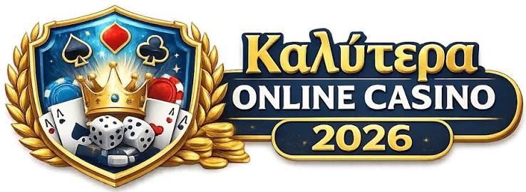 Νέα Casino στην Ελλάδα Όσα Πρέπει να Ξέρετε